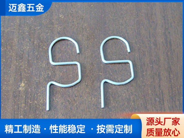 異形（xíng）彈簧